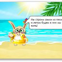 ���� �����, ������, 35 ��� - ��������� 7 ���� 2010 � ������ ���� ��������