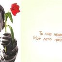 ���� ������, ����������, 42 ���� - ��������� 3 ���� 2011