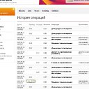 ���� �����, �����-���������, 42 ���� - ��������� 12 ������ 2010 � ������ �������