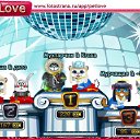 ���� ���������, ������ ����� - ��������� 9 ������ 2011 � ������ �PetLove�