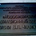 ���� �����, �����������, 38 ��� - ��������� 24 ����� 2013 � ������ ���� ����������