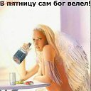 ���� Valera, ������ - ��������� 7 �������� 2011 � ������ �������