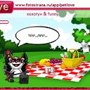 ���� Bany, ������ - ��������� 22 ���� 2011 � ������ �PetLove�