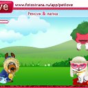 ���� ���, �����-���������, 35 ��� - ��������� 31 ������� 2010 � ������ �PetLove�