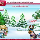 ���� ������, ����������, 40 ��� - ��������� 6 ������� 2010 � ������ �PetLove�