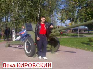 �������, �������, 41 ���