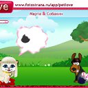 ���� �����, ����������� - ��������� 14 ������� 2010 � ������ �PetLove�