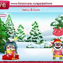 ���� ������, ��������, 45 ��� - ��������� 28 ������� 2011 � ������ �PetLove�