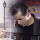 ���� ������, �����-���������, 50 ��� - ��������� 17 ������ 2013 � ������ ���� ����������