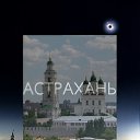 ���� Afanasiew, ���������, 48 ��� - ��������� 20 ���� 2012 � ������ �������