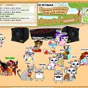 ���� ����, ������-��-����, 34 ���� - ��������� 14 ���� 2010 � ������ ���� ������