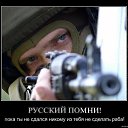 ���� �������, �����, 46 ��� - ��������� 7 ������ 2013 � ������ ��������������