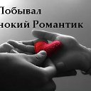 ���� �����, �����-���������, 44 ���� - ��������� 27 ������� 2009 � ������ �������