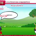 ���� ����, ��������������, 53 ���� - ��������� 14 ������� 2010 � ������ �PetLove�