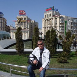 �������, �������, 65 ���