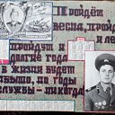 ���� Evgeni, ������, 63 ���� - ��������� 25 ������ 2012