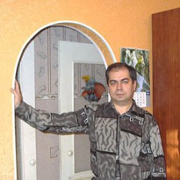 ������, ���������, 61 ���