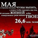 ���� ������, ������, 41 ��� - ��������� 7 ��� 2012