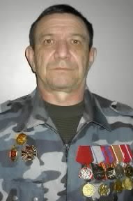 ������ ������, ����, 73 ����