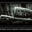 ���� ����, ��������� - ��������� 20 ���� 2013 � ������ ���� ����������