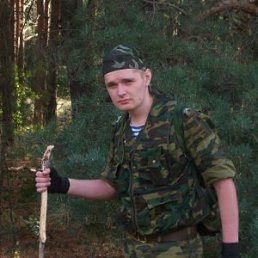 ������, ������-��-����, 44 ����