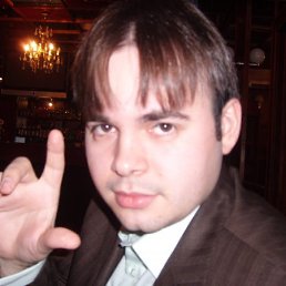 ������, �������, 42 ����