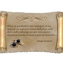 ���� �����, ����� - ��������� 23 ������ 2011 � ������ ����� �����