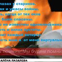 ���� ����, ���, 46 ��� - ��������� 7 ��� 2013 � ������ �� �ͨ� �����ۻ