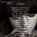  , , 44  -  5  2009   Ȼ