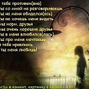 ���� ����, ������, 26 ��� - ��������� 23 ������ 2011 � ������ ��������� ���̻