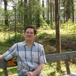 �����, ���������, 45 ���