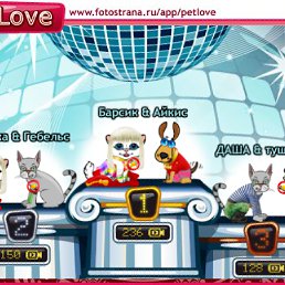 ���� ����, ��������, 27 ��� - ��������� 14 ������ 2010