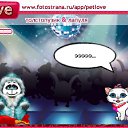  , , 49  -  2  2011   PetLove