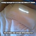  ,  -  11  2013    