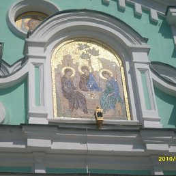 ���� ������, ��������, 44 ���� - ��������� 14 ������ 2011