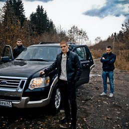 ���� �������, �����-���������, 31 ��� - ��������� 11 ����� 2013