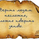 ���� �����., ���������, 60 ��� - ��������� 20 ���� 2012 � ������ �������