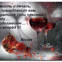 ���� ������, ����, 51 ��� - ��������� 9 ������ 2012 � ������ ���� ���� ��������...7 ������...�