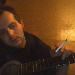 Serg, �����-���������, 45 ���