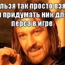 ���� �������, ������������, 55 ��� - ��������� 22 ������� 2013