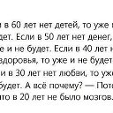 ���� �������, ������ - ��������� 27 ������ 2013 � ������ �...�� ������� ��� ���...�