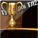 ���� ������, �������, 29 ��� - ��������� 3 ������� 2012