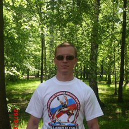 ��������, �����������, 48 ���