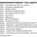 ���� ����, ��������� - ��������� 10 ������ 2013 � ������ ������ ��������