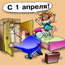 ���� ����, ������, 48 ��� - ��������� 1 ������ 2012 � ������ ����� ���������ɻ