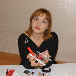 �������, ����������, 46 ���