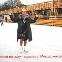 ���� �������, �����-��������� - ��������� 1 ������ 2013 � ������ ���� ����������