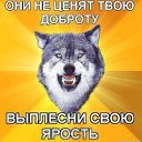 ���� �������, �������� - ��������� 16 ���� 2013 � ������ ���� ����������