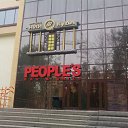 ���� ���, ������ - ��������� 28 ������� 2010 � ������ �������