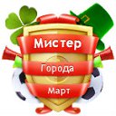 ���� �������, ������� - ��������� 1 ������ 2012 � ������ ���� ����� � ��������